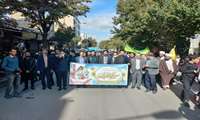 مسئولین و کادربهداشت ودرمان شهرستان در راهپیمایی یوم الله ۱۳ آبان متفاوت تراز سال های گذشته حضور حماسی داشته و تاریخ سازی کردند