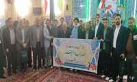مدیر و کارکنان حوزه سلامت شهرستان ،ضمن شرکت در فریضه سیاسی، عبادی نمازجمعه همراه با همه آحاد ملت در حمایت از مردم بی گناه فلسطین به جوش و خروش آمدند