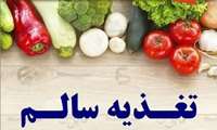 باور های غلط در مورد کلسترول تخم مرغ: