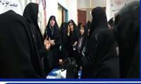 برپایی میزخدمت مرکز بهداشت با محوریت جوانی جمعیت در مصلای نماز جمعه شهرستان