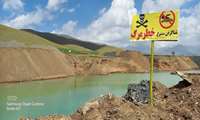 نصب ۱۱ مورد تابلو هشدار دهنده غرق شدگی در تویسرکان