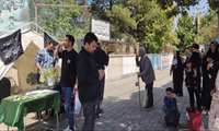برپایی ایستگـاه صلواتــی مرکز بهداشت تویسرکان
