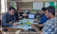 جلسه هماهنگی بزرگداشت سالگرد ارتحال حضرت امام خمینی ره در مرکز بهداشت