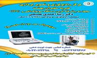 آمبولانس خصوصی و سونو گرافی به سیستم سلامت شهرستان اضافه شد 
