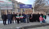حضوری از جنس بصیرت