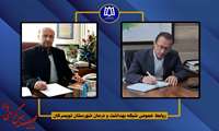 پیام تبریک مدیر شبکه بهداشت و درمان و رئیس مرکز بهداشت شهرستان تویسرکان به مناسبت روز مهندس