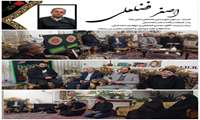 از خانواده ششمین اهدا کننده عضو در تویسرکان دلجویی شد