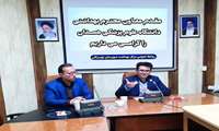 معاون بهداشتی دانشگاه علوم پزشکی همدان در جمع کارکنان مرکز بهداشت تویسرکان: 