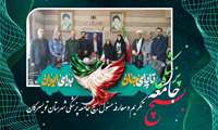 برگزاری مراسم تکریم و معارفه مسئول بسیج جامعه پزشکی تویسرکان 