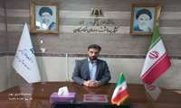 مسئول روابط عمومی شبکه بهداشت ودرمان تویسرکان از مدیران کانال‌های مجازی  شهرستان در پیامی قدردانی کرد  (https://eitaa.com/salamat_toyserkan)