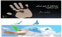 خرید تجهیزات پزشکی درشرایط کرونایی برای اورژانس