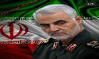 شهادت سردار رشید اسلام قاسم سلیمانی بدست مزدوران امریکایی در جبهه حق علیه باطل تسلیت 